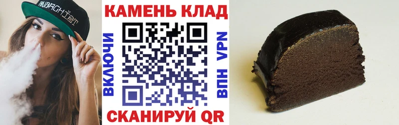 ГАШ VHQ  Инза 