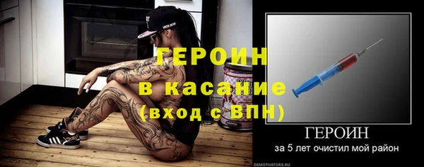 меф Вяземский
