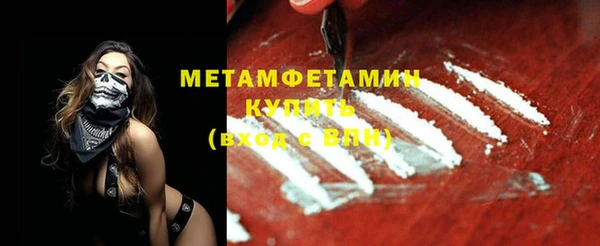 мдпв Струнино