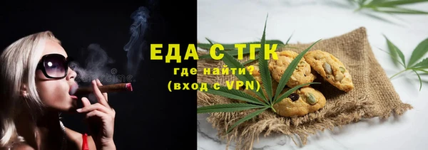 мдпв Струнино