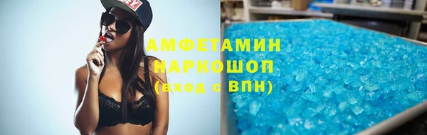 мдпв Струнино