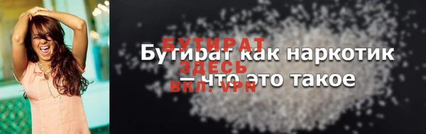 мдпв Струнино