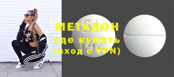 мдпв Струнино