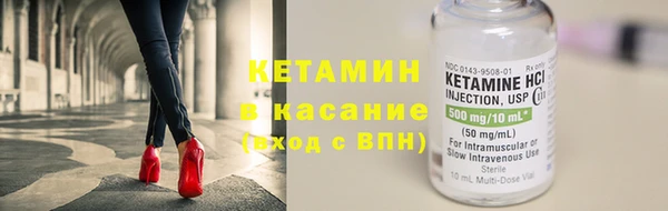 меф Вяземский