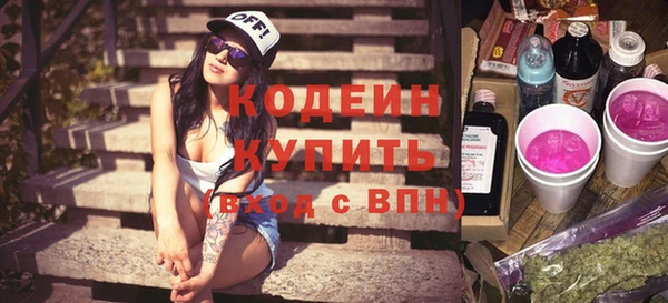 apvp Строитель