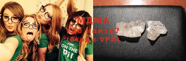 apvp Строитель