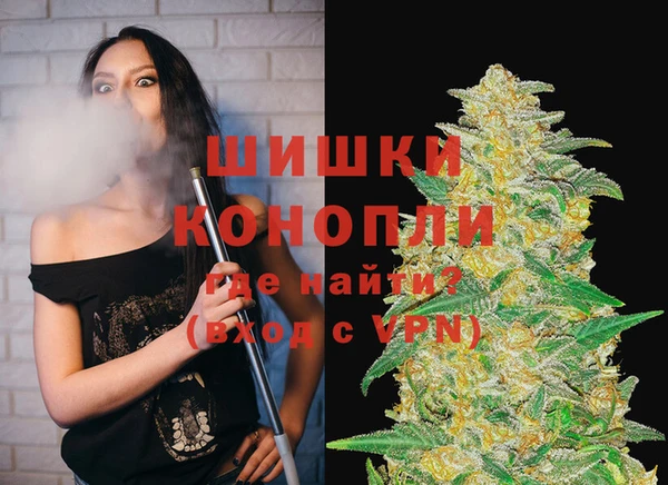 прущий лед Ступино
