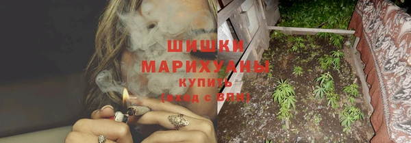 прущий лед Ступино