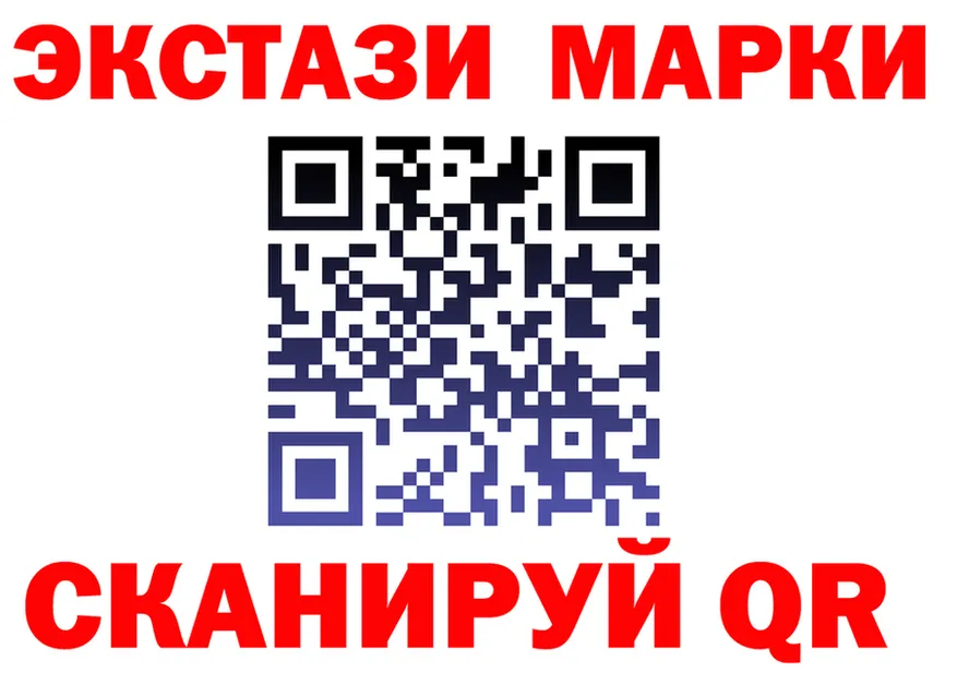 АМФ Premium вход мориарти МЕГА Инза